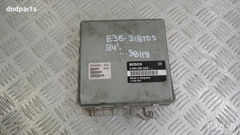 Компютър BMW E36 318TDS 1994г. 0281001243, снимка 1