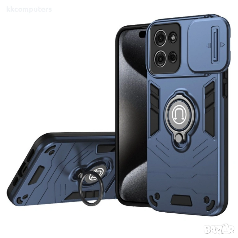 Motorola Moto G75 5G Удароустойчив Ring Holder2 Калъф и Протектор, снимка 1