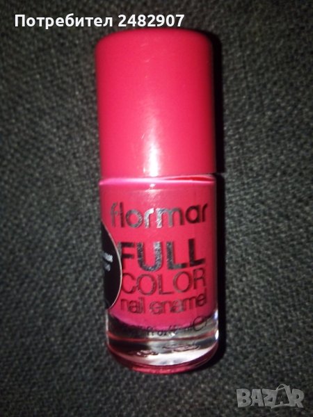 Лак за нокти, снимка 1