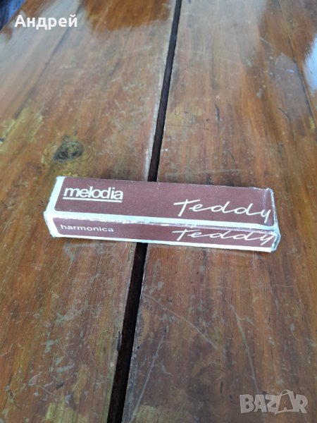 Стара хармоника Melodia Teddy, снимка 1