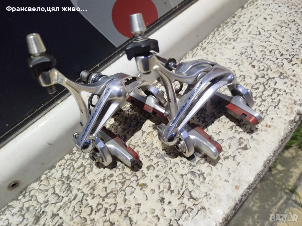 Спирачки за велосипед колело campagnolo chorus skeleton , снимка 1