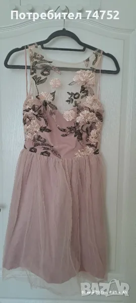 Официална рокля , снимка 1