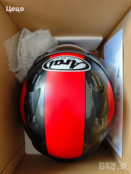 Продавам каска Arai xl, снимка 1