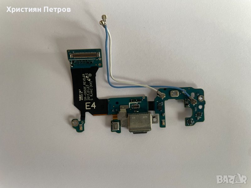 Долна платка с микрофон + антена + USB букса за зареждане за Samsung Galaxy S8, снимка 1