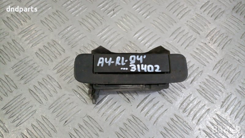 Дръжка врата Audi A4 B5 1994г.(задна лява)	, снимка 1