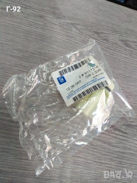 9117316=1226080**NEU**GM**OPEL**Фасунга за светлини**, снимка 1