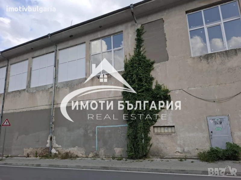  Ексклузивно предложение – бизнес имот за продажба в гр. Карлово, снимка 1