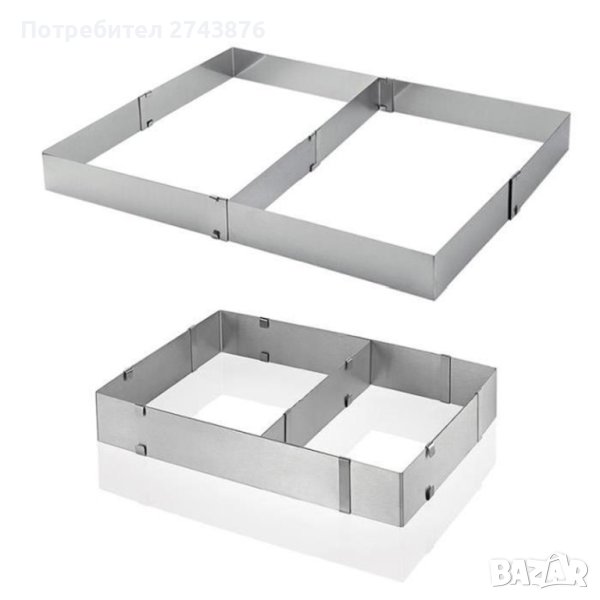  РИНГ ЗА ТОРТА, РЕГУЛИРУЕМ, ПРАВОЪГЪЛЕН .С РАЗДЕЛИТЕЛ, снимка 1