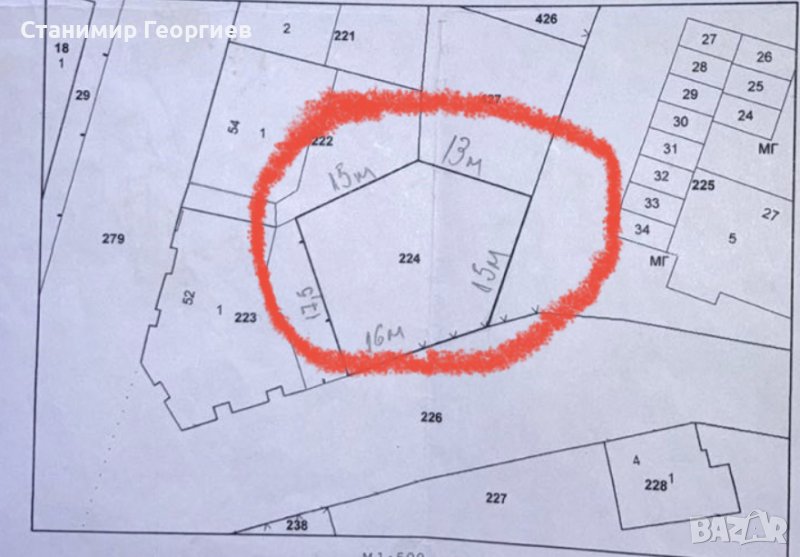 Парцел , Калето, Пазар Капия ., снимка 1