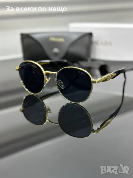 Prada Слънчеви Очила С UV400 Защита С ПОДАРЪК🎁Калъф Прада - Различни Цветове Код E86, снимка 1