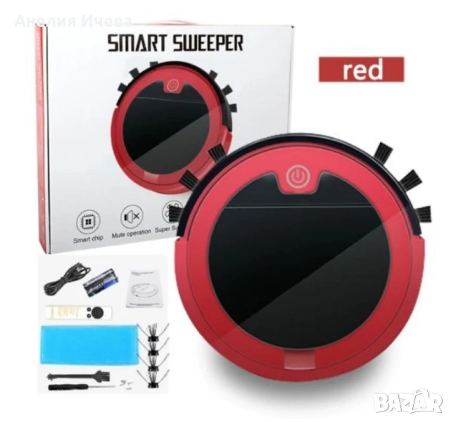 Прахосмукачка робот за сухо и мокро почистване с дистанционно , снимка 1