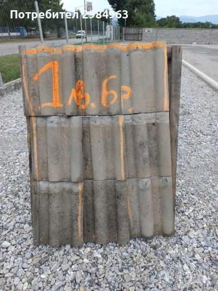 Циментови цигли , снимка 1