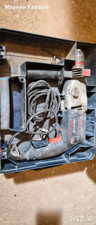 Професионална Дрелка Bosch GSB 20-2, снимка 1