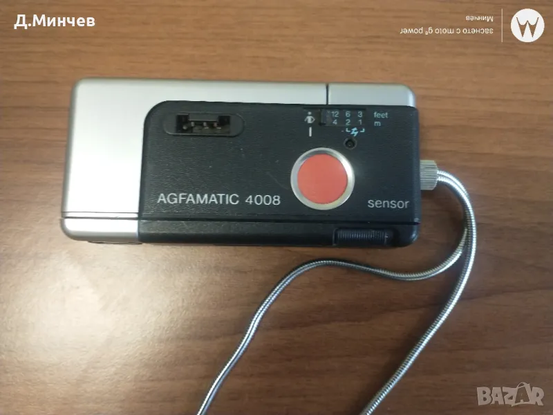 AGFAMATIC 4008 Sensor, снимка 1