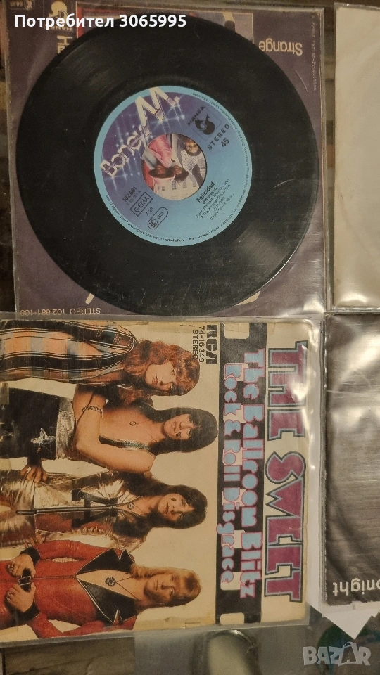 сет малки плочи, снимка 1