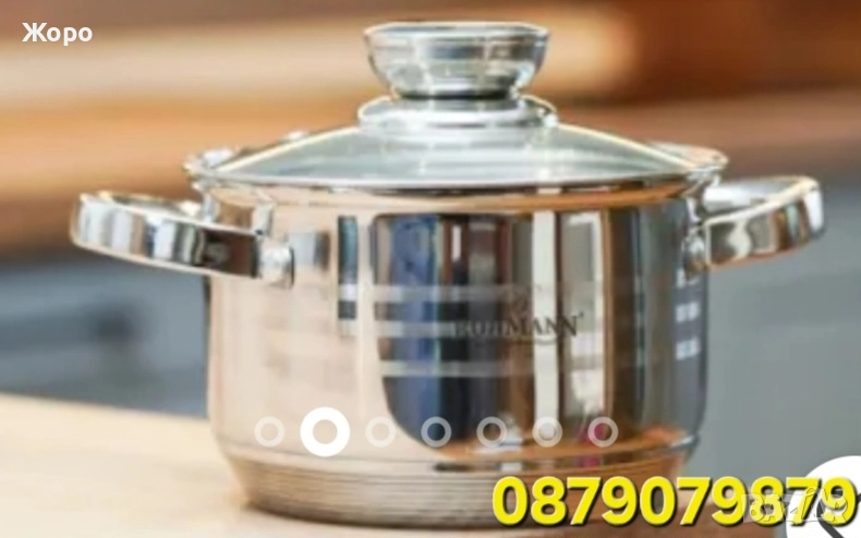 Тенджера BOHMANN BH-1241-12 1.5л стъклен капак, снимка 1