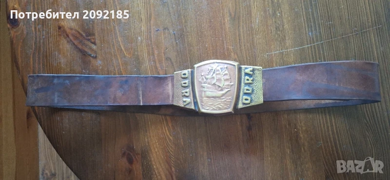 Военен колан, снимка 1