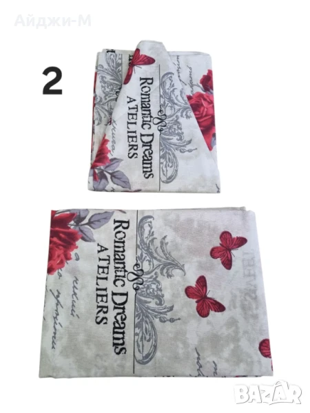 Евтино Спално бельо Памук, снимка 1