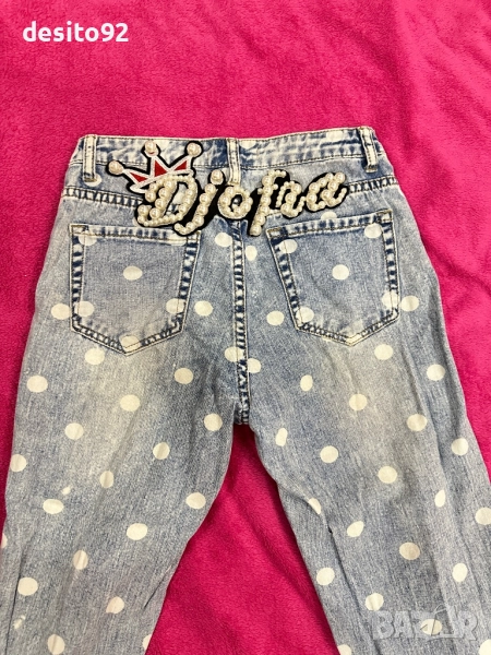 Дамски дънки Джофра Djofra, снимка 1