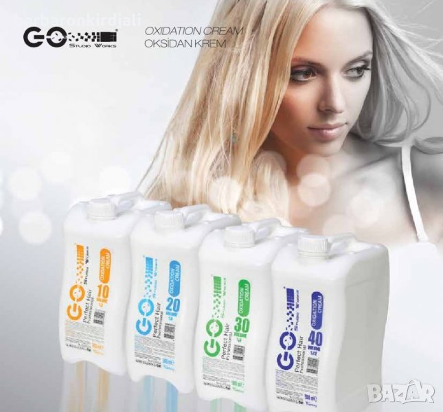 Промоция!!! Оксидант крем за професионалисти, снимка 1