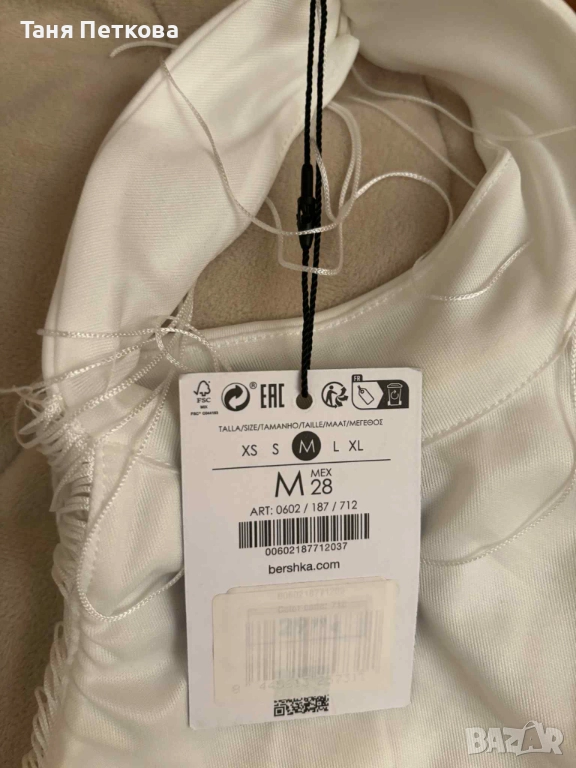 Ефектна дамска рокля с гол гръб , снимка 1