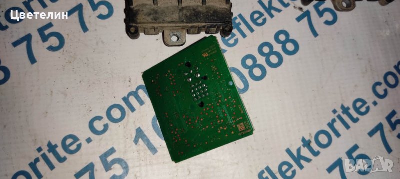 BMW E90 E91 face модул завиване modul zavivane фейслифт, снимка 1