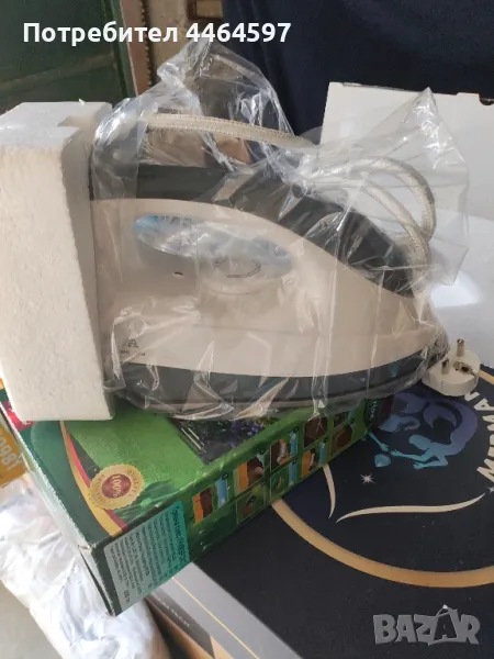 ютия, снимка 1