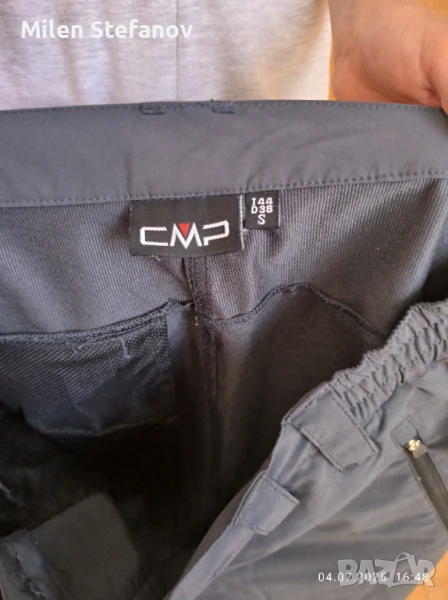 Дамски къси панталони , снимка 1