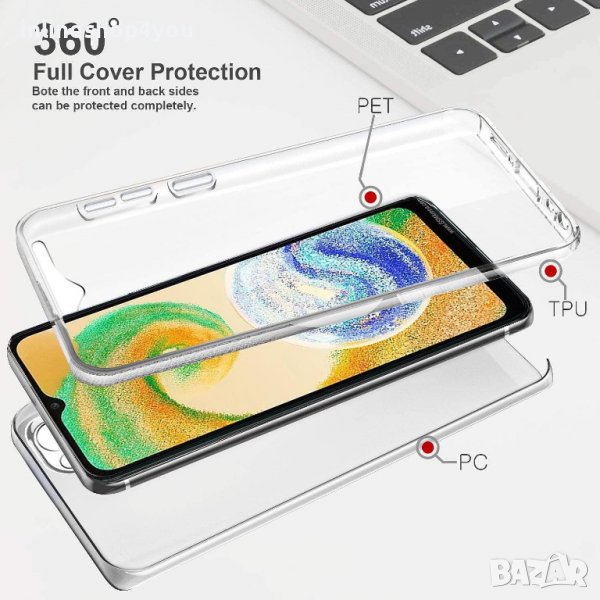 Прозрачен 360° Градуса Кейс Samsung Galaxy A04s, снимка 1