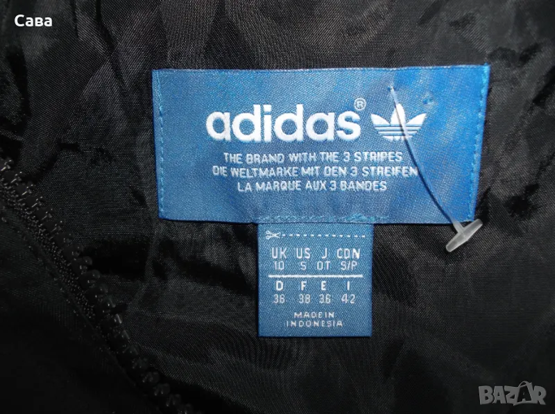 Яке пролет,есен ADIDAS  дамско,М-Л, снимка 1
