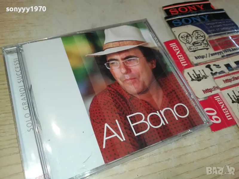 AL BANO-ORIGINAL CD 0504251644, снимка 1