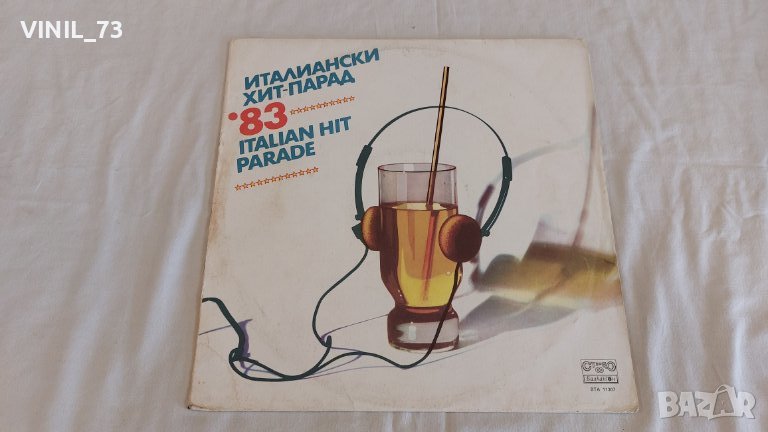Италиански хит парад' 83 ВТА 11307, снимка 1