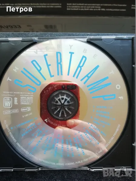 The Very Best of SUPERTRAMP, снимка 1