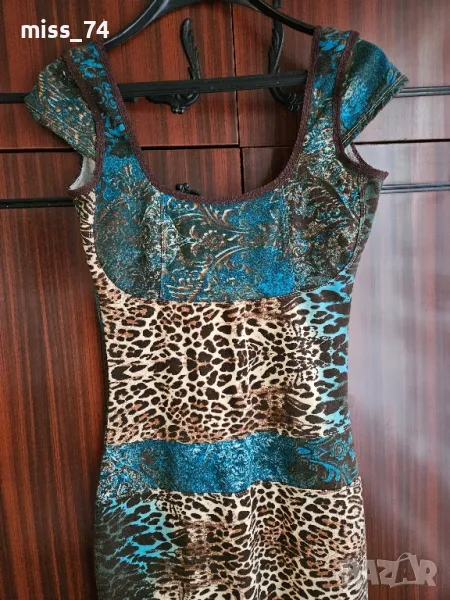 Рокля "Грация " - 30 лева, снимка 1