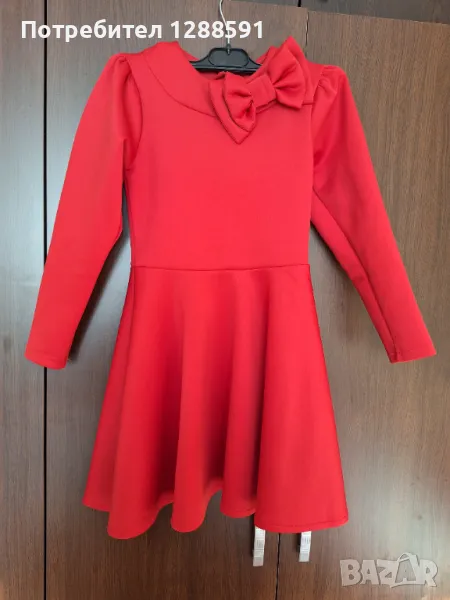 Роля , снимка 1