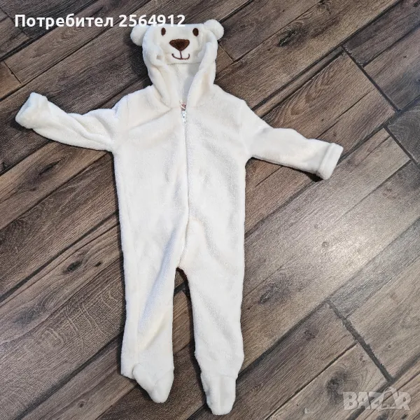 продавам бебешка дрешка, снимка 1