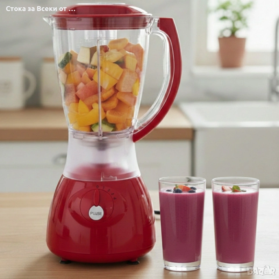 Електрически блендер Homelux HY-Y44 с мелничка – мощен и практичен, снимка 1