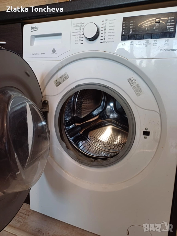 Пералня Beko, използвана, без сушилня, снимка 1
