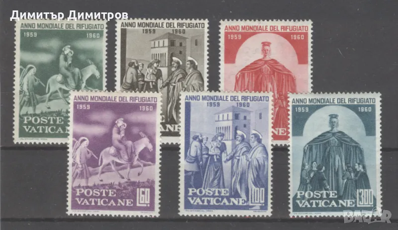 Ватикана - 1960г. пълна серия чиста без лепенки, снимка 1