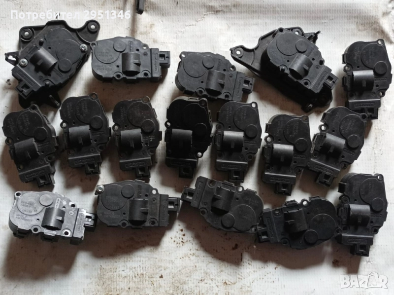 Моторче парно Porsche Panamera K9749007, снимка 1