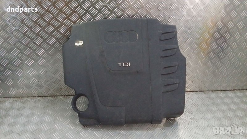 Декоративен капак двигател Audi A4 B8 2.0TDI 143кс. 2009г.	, снимка 1