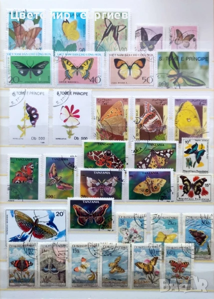 Пощенски марки/ пеперуди/. К.3, снимка 1