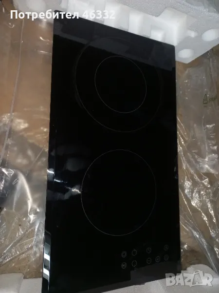 котлон, снимка 1