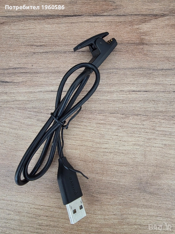 зарядно за часовник Garmin, снимка 1