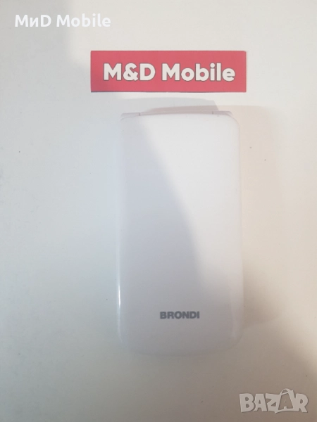 BRONDI AMICO FLIP+, снимка 1