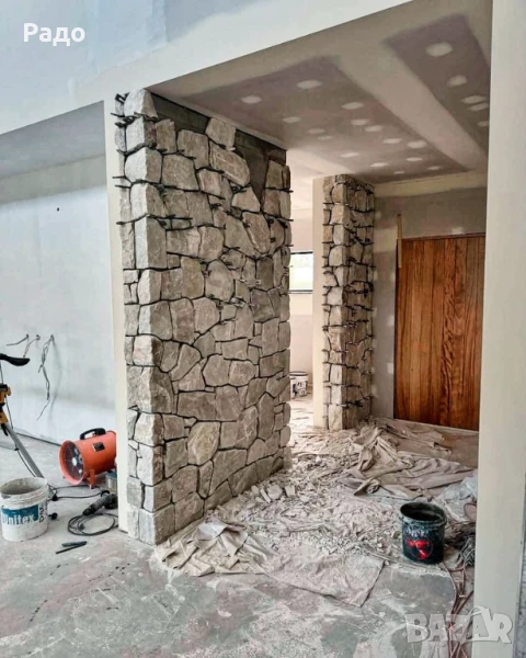 Лепене на камъни, снимка 1