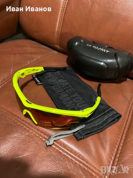 Очила за колоездене RUDY PROJECT-TRALYX, снимка 1