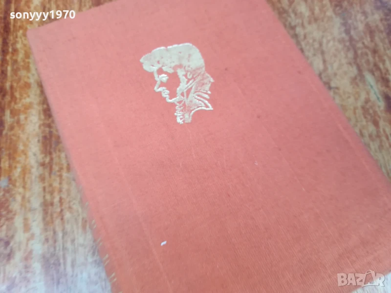 ТРИТЕ ЦВЯТА НА ВРЕМЕТО 1607251614LCHERY, снимка 1