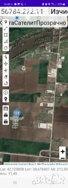 Парцел зад Хъс и магазин КикаБо - до Околовръстното и Пещерско - за СОП по ОУП на Пловдив, снимка 1