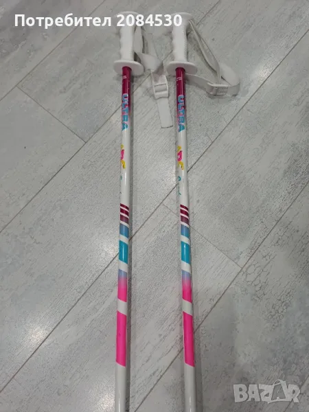 Щеки за ски ULTRA ABS Sport- Австрия/115см, снимка 1